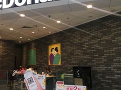 -麦当劳(龙湖北京大兴天街店)