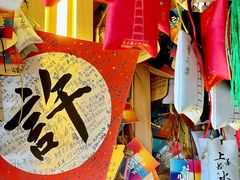 -上海之巅观光厅
