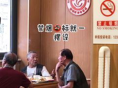 -华天二友居肉饼(宫门口店)