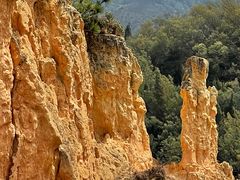-彩色沙林风景区