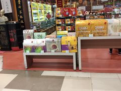 -同仁堂(北清路永旺国际店)