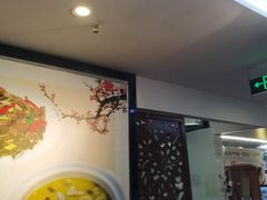 -粤赏点(越秀城市广场店)