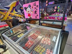 -醉炫音速烧烤·干煸菜(沙河总店)