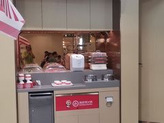-海底捞火锅(青山湖万达夜宵主题店)