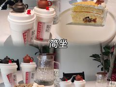 -娜娜家•Nana's restaurant(国金汇店)