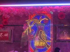 -喜鹊音乐酒馆(西街店)
