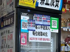 -金家高丽火盆