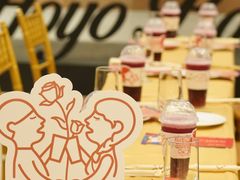 -好友缘酒家(会展中心店)