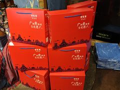 -甘家界牌柠檬鸭(青山店)