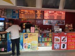 -星环影城(立水桥店)
