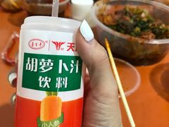 -哈海英麻辣烫(中华西路步行街店)