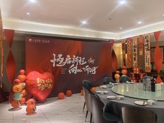 -新海渔港·胶东海鲜家常菜·家宴(奥体中心店)