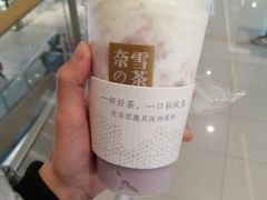 -奈雪的茶(凯德新都心店)