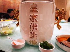 -海景壹号大酒店(滨湖店)