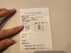 -涨巢·潮玩水疗局