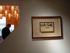 -弓家大队老碗面(高新咖啡街区店)