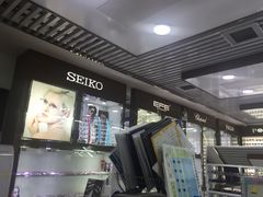 -华彬眼镜专业渐进配镜(潘家园店)