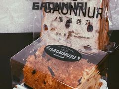 -GAONNURI加温努力(马场店)