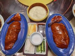 -情满四合院•京菜•烤鸭(动物园店)