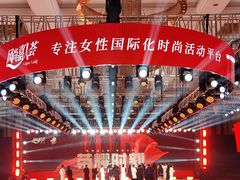 -昆山皇冠国际会展酒店