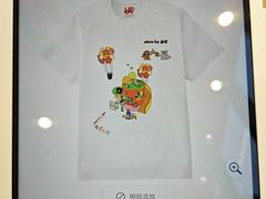 -优衣库(深圳万象天地旗舰店)