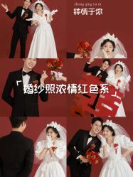 -女王风尚STUDIO·轻奢化定制