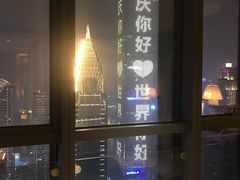-重庆解放碑威斯汀酒店