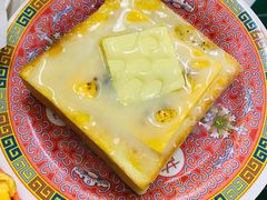 -華歡冰室-WahFoon(吉大店)