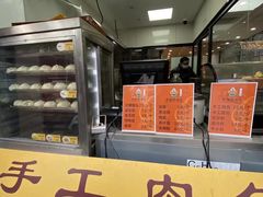 -老盛昌(聚丰园店)