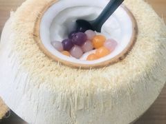 小芋圆椰汁椰子冻-广德记·椰子冻手制甜品(福田总店)
