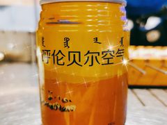 -很久以前羊肉串(大华三路店)