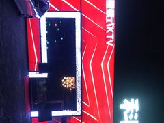 -加州红歌声宴KTV(白石洲店)