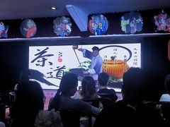 -恺庐茶园(宽窄巷子景区店)