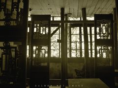 -书隐楼