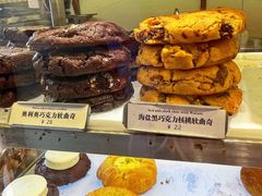 -CHOCMONS巧克怪兽(屏风街店)