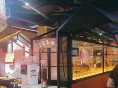 -南城十里潮汕鲜牛火锅·鲜虾生滚粥(融汇老商埠店)