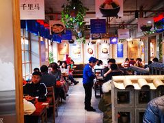 大堂-鑫日千里马朝鲜族小馆(总店)