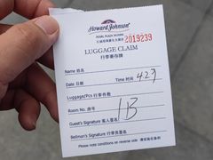 -武汉江城明珠豪生大酒店