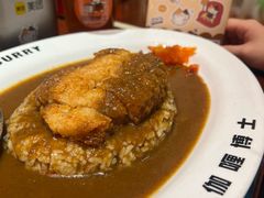 -伽喱博士 Dr.CURRY咖喱饭(太阳宫咖喱店)