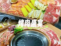 -乌拉烤肉(如皋首店)