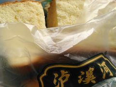 -泸溪河桃酥(秦淮夫子庙一店)