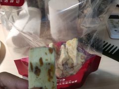 巴旦之恋-薛记炒货(文化东店)