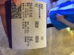 中影国际影城盐城亭湖金鹰店-中影国际影城(建军路金鹰购物中心店)