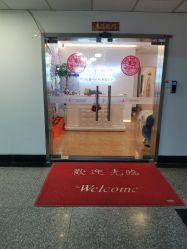 -时尚妈咪产后修复中心