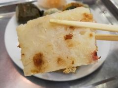 萝卜糕-冰泉豆浆馆(白云山总店)