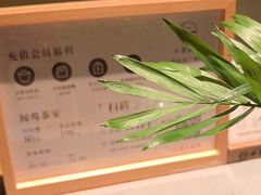 -小茶闲舍·观景商务茶馆(广州塔店)
