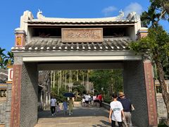 -蔡家宅