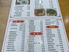-颐缘居·南翔小笼馆