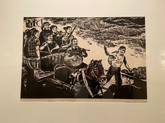 -陕西省美术博物馆