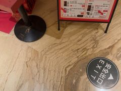 -御池园(顾村公园店)
